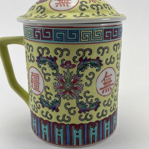 Vintage Jingdezhen Porcelain Mug With Lid - Picture 2 of 10